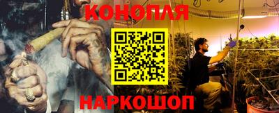 Альфа ПВП Балашиха