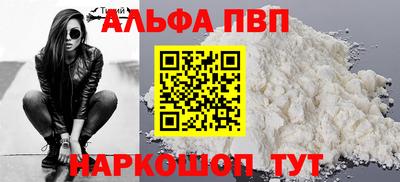 mix Изобильный