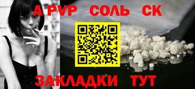 индика Ирбит