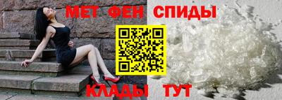 индика Ирбит
