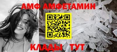 индика Ирбит