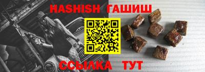 индика Ирбит