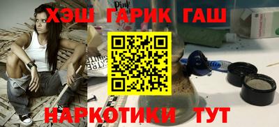 индика Ирбит