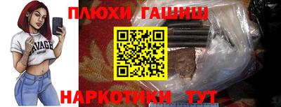 mix Изобильный