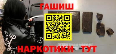 индика Ирбит