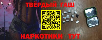 индика Ирбит