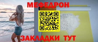 mix Изобильный