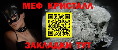 mix Изобильный