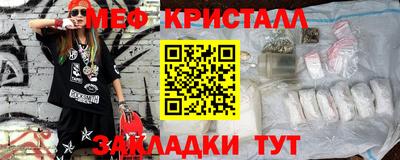 mix Изобильный