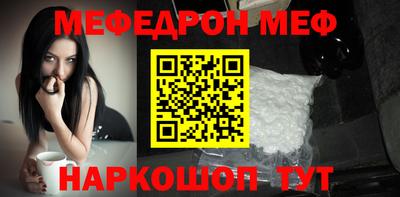 mix Изобильный