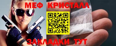 mix Изобильный
