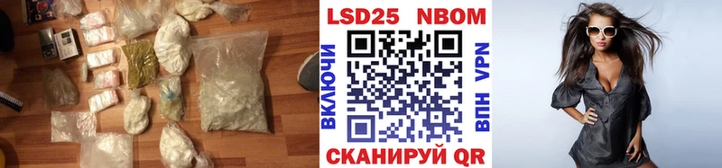 хочу blacksprut сайт LSD-25 экстази ecstasy Бутурлиновка