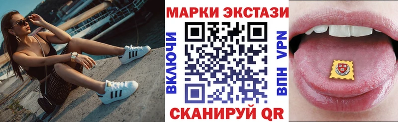 Марки NBOMe 1,5мг  магазин    Бутурлиновка 