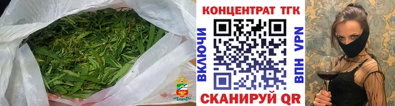 ТГК вейп  Бутурлиновка 