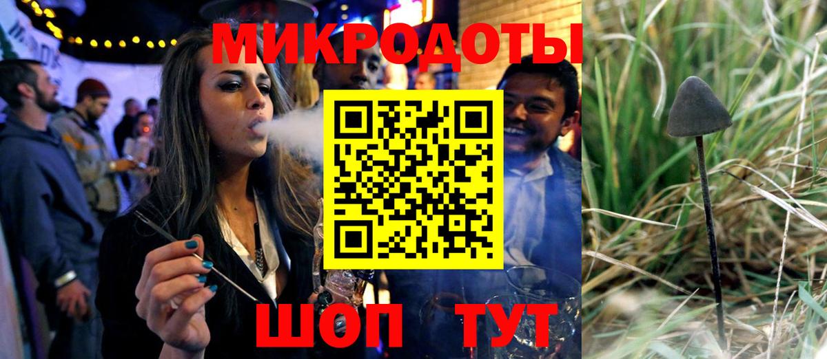 Псилоцибиновые грибы ЛСД  Бутурлиновка  цена наркотик  Галлюциногенные грибы мицелий 